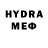 Экстази MDMA Marc3300