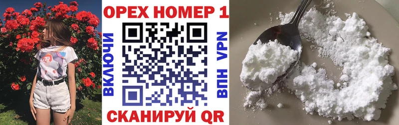 kraken маркетплейс  Котельники  Cocaine Боливия  где продают наркотики 