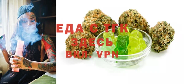 кокаин VHQ Краснотурьинск