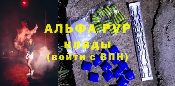 кокаин VHQ Краснотурьинск