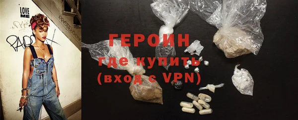 mdma Козельск