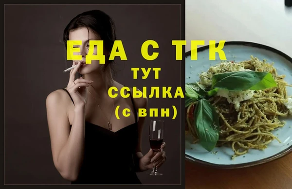 хмурый Уссурийск