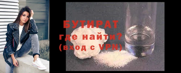 mdma Козельск
