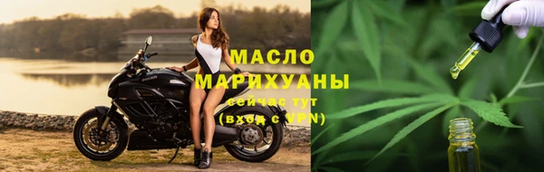 Альфа ПВП Кодинск