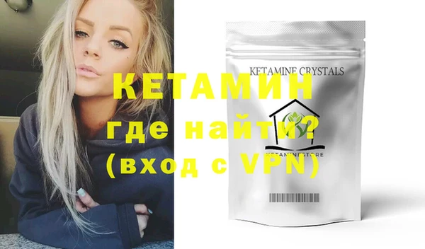 ГАЛЛЮЦИНОГЕННЫЕ ГРИБЫ Костерёво
