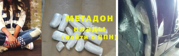скорость mdpv Корсаков