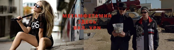 мдпв Коряжма