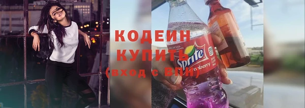 мдпв Коряжма