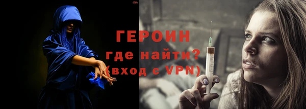 мдпв Коряжма