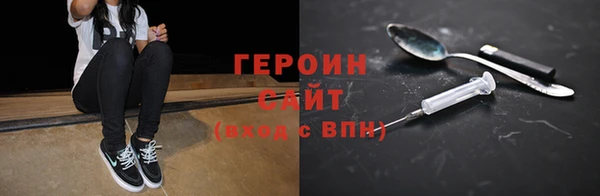 Альфа ПВП Кодинск