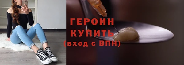 Альфа ПВП Кодинск