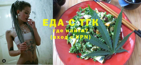 mdma Козельск