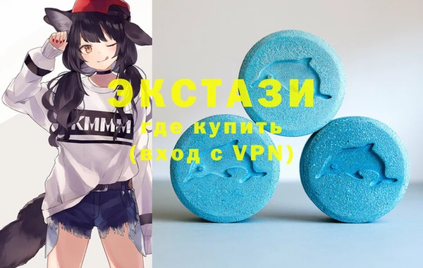 Альфа ПВП Кодинск