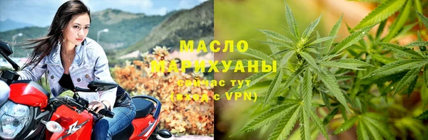 кокаин VHQ Краснотурьинск