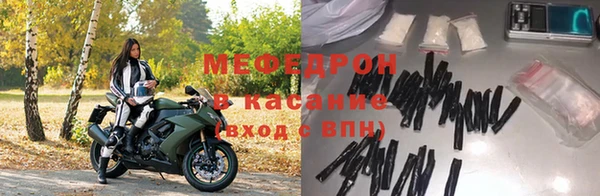 мдпв Коряжма