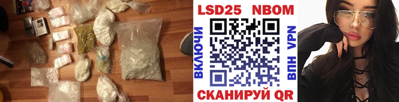 что такое   МЕГА ONION  LSD-25 экстази ecstasy  Котельники 