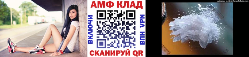 Первитин Декстрометамфетамин 99.9% цены наркотик Котельники